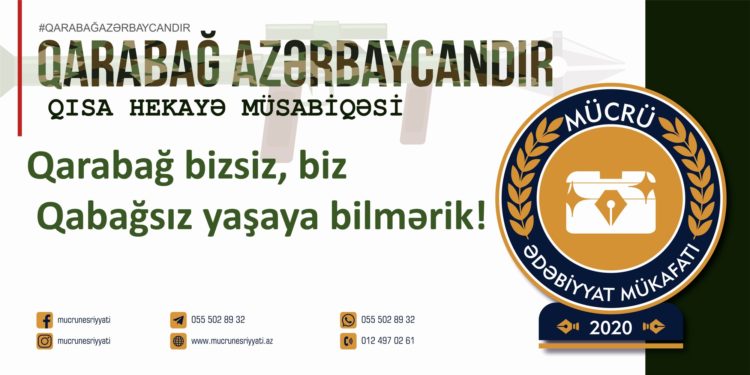 İlkanə İbrahimbəyli – QƏLƏBƏ (qısa hekayə)