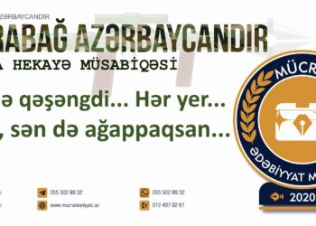Aişə Səfərova – KEÇMİŞDƏN GƏLƏCƏYƏ (qısa hekayə)