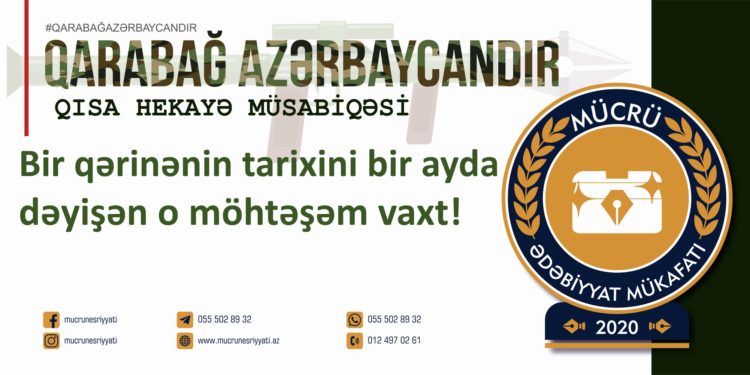 Badam Babayeva – MÖHTƏŞƏM VAXT (qısa hekayə)