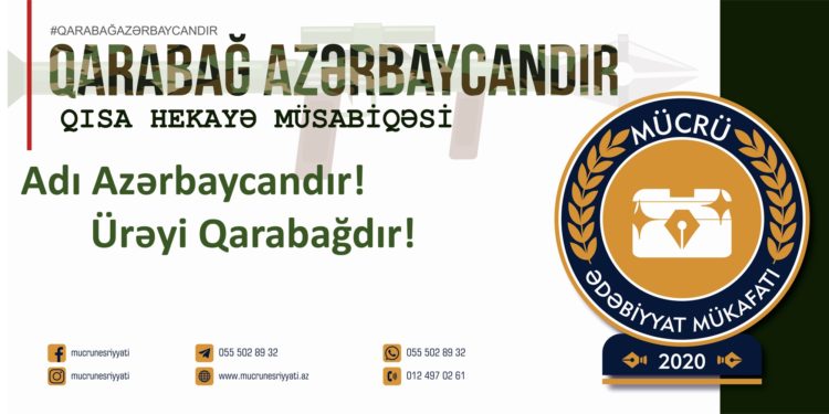 Aişə Hüseynova – VÜSAL (qısa hekayə)