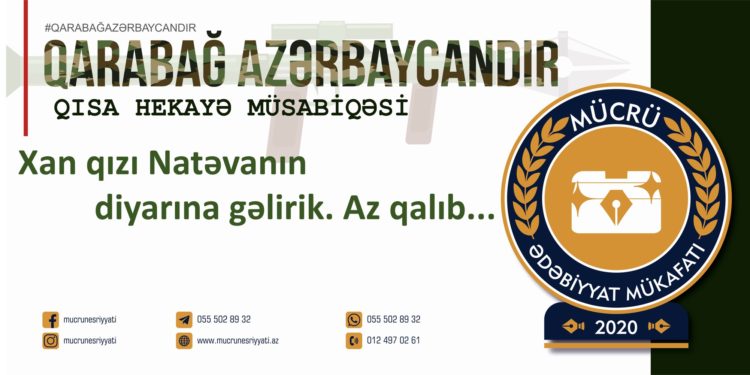 Nərmin Nəbiyeva – NATƏVANIN DİYARI (qısa hekayə)