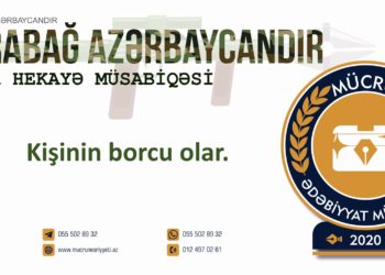 Kamran Manafov – BORC (qısa hekayə)