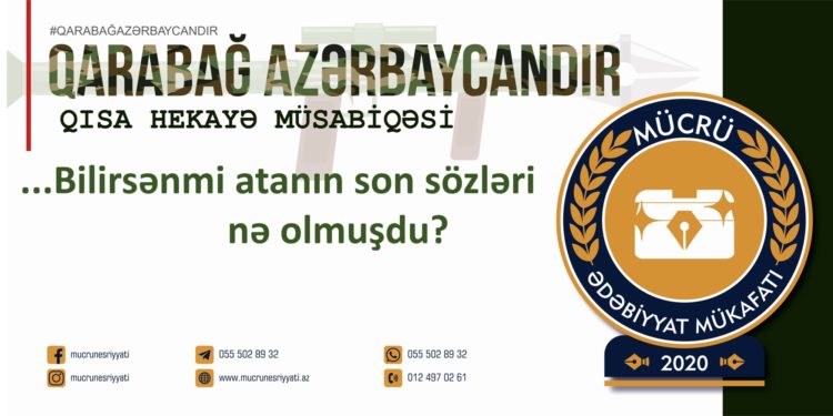 Rəhman Abbaszadə – QİSAS (qısa hekayə)