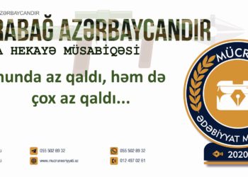 Günay Hüseynova – SƏBR (qısa hekayə)