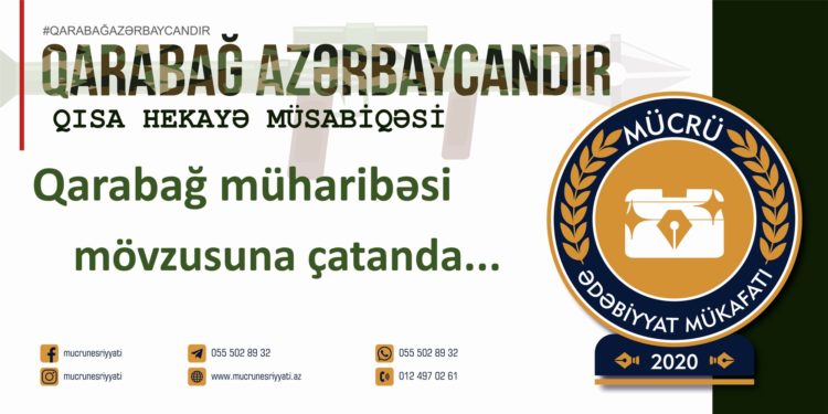 Fidan Mədətova – TARİX DƏRSLİYİ (qısa hekayə)