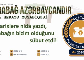 Azad Rəcəbov – QANI İLƏ TARİX YAZDI (qısa hekayə)