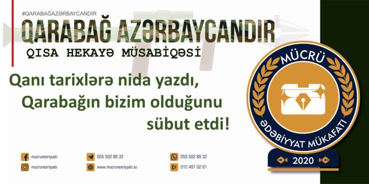 Azad Rəcəbov – QANI İLƏ TARİX YAZDI (qısa hekayə)