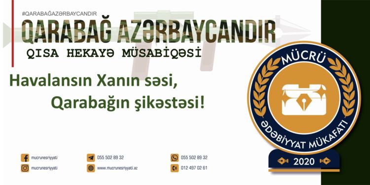 Ülviyyə Abasova – ƏBƏDİYYƏT (qısa hekayə)