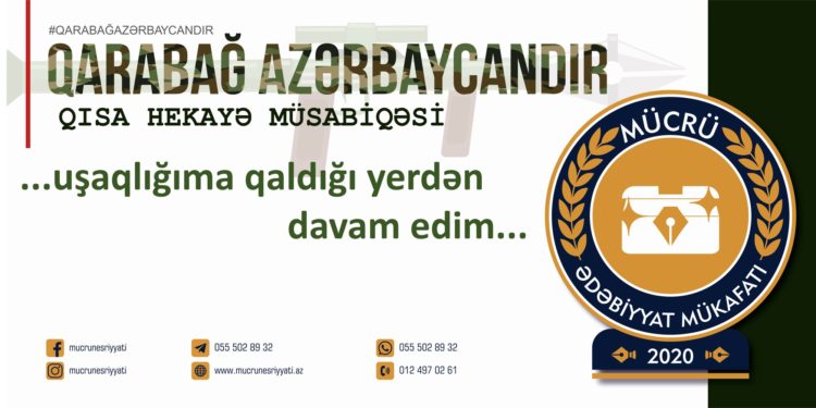 Elvin Rizvangil – YELLƏNCƏK (qısa hekayə)