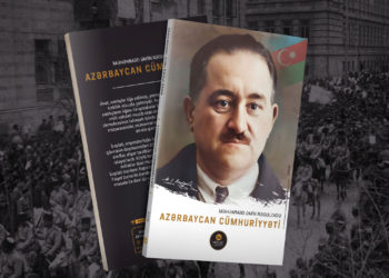 Məhəmməd Əmin Rəsulzadə. “Azərbaycan Cümhuriyyəti”. Esse