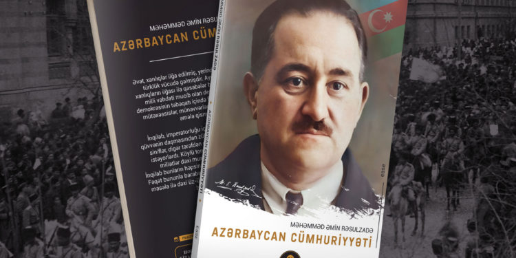 Məhəmməd Əmin Rəsulzadə. “Azərbaycan Cümhuriyyəti”. Esse