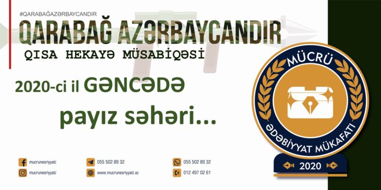 Zərəngiz Dəmirçi Qayalı – EVLƏRİ TİKƏCƏYİK… (qısa hekayə)