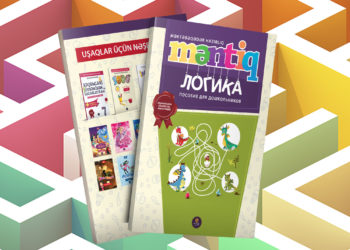 Məntiq. Məktəbəqədər hazırlıq üçün vəsait