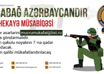 “Qarabağ Azərbaycandır” qısa hekayə müsabiqəsi elan olundu