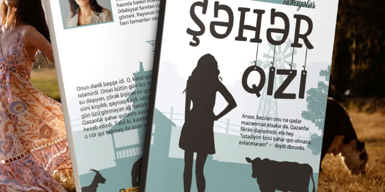 Sima. “Şəhər qızı”. Hekayələr