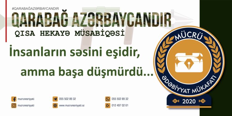 Əli Eynəliyev – NİLAY (qısa hekayə)