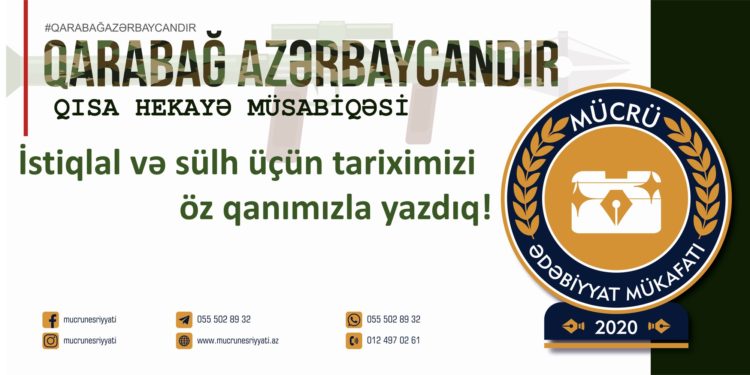 Güllər Həsənova – İSTİQLAL (qısa hekayə)