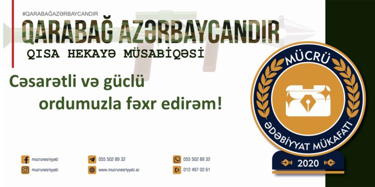 Cəlal Feyzullazadə – BİR GƏNCİN DİLƏYİ (qısa hekayə)