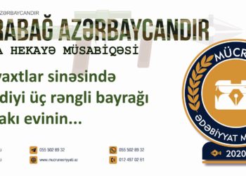 Ülviyyə Əmiraslanzadə – ŞANLI BAYRAQ (qısa hekayə)