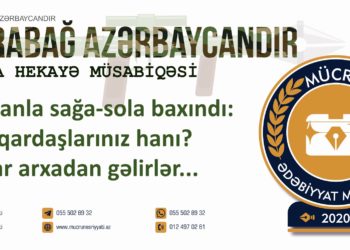 Orxan Hüseynli – QARDAŞLAR (qısa hekayə)