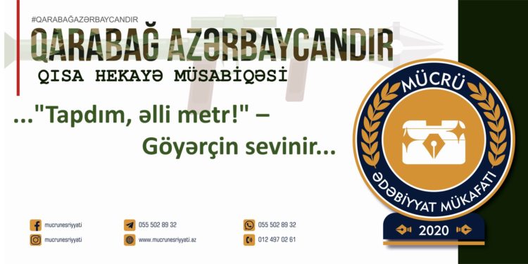 El Roman – CANIYEVA GÖYƏRÇİN (qısa hekayə)