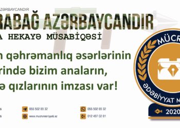 Nigar Xosrovzadə – İMZA (qısa hekayə)