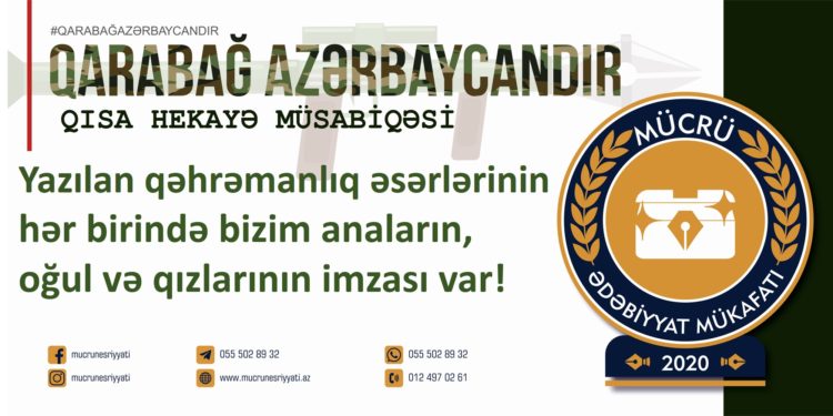 Nigar Xosrovzadə – İMZA (qısa hekayə)