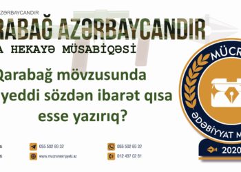 Jalə Məmmədova – AKSİOM (qısa hekayə)