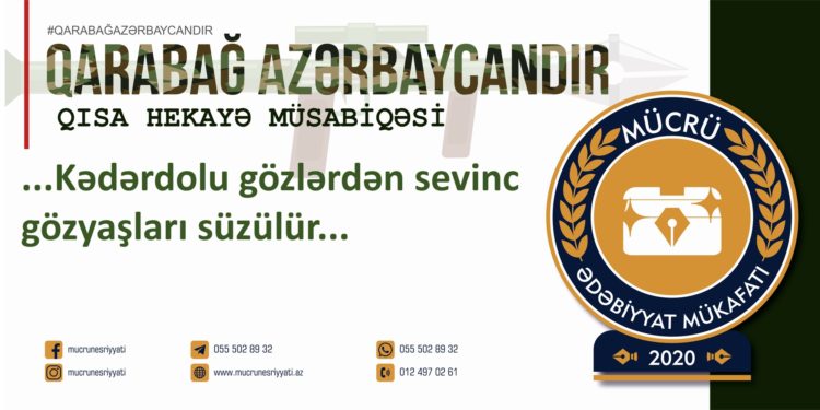 Xəyal Məhərrəmli – ENMƏZ BAYRAQ (qısa hekayə)