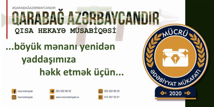 Sevinc Məmmədqızı – TARİXDƏ YAZI DƏRSİ (qısa hekayə)