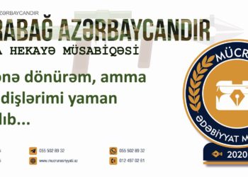 Rəşid Bərgüşadlı – STOMATOLOQ (qısa hekayə)