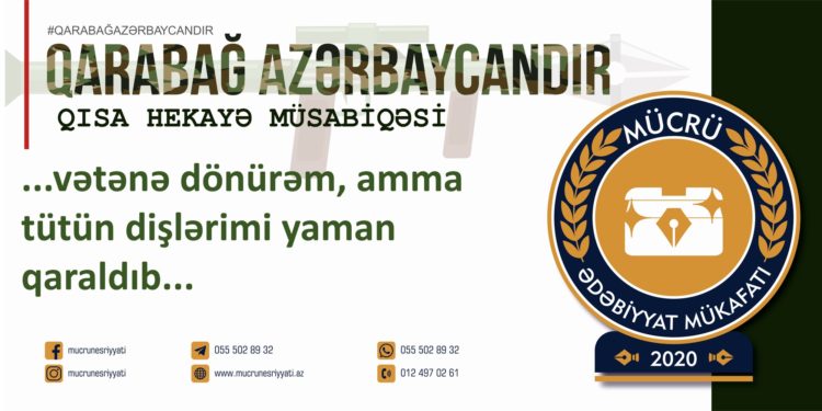 Rəşid Bərgüşadlı – STOMATOLOQ (qısa hekayə)