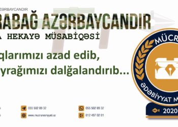 Elnurə Fətiyeva – MƏKTUB (qısa hekayə)