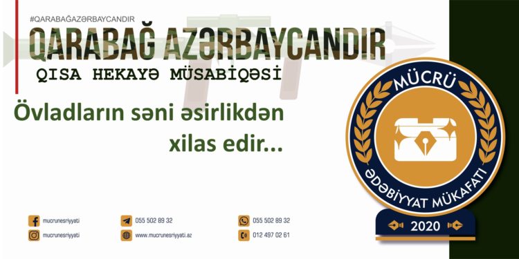 İntizar Abbasova – YURD HƏSRƏTİ (qısa hekayə)