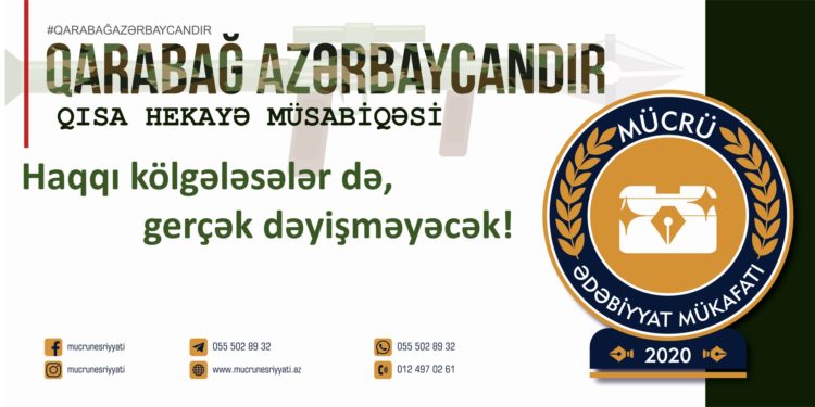 Fəridə Abdul – GERÇƏK (qısa hekayə)