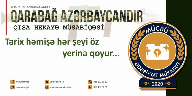 Nigar Şirinova – GERİ DÖNÜŞ (qısa hekayə)