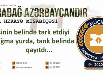 Tərlan Orucova – YURD (qısa hekayə)