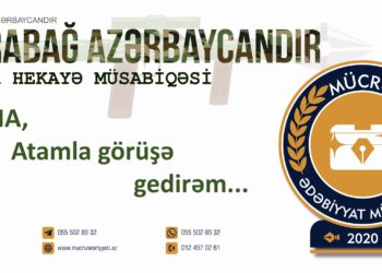 Paşa Səfərov – GÖRÜŞ (qısa hekayə)