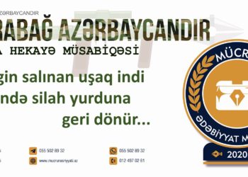 Günel Niyazova – HAYQIRTI (qısa hekayə)