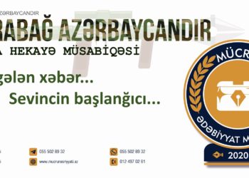 Zöhrə Məmmədova – VUR, KOMANDİR! (qısa hekayə)