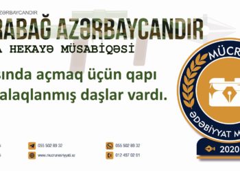 Firəngiz Qulizadə – PASLANMIŞ AÇAR (qısa hekayə)