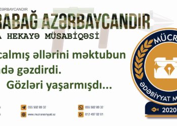 Lalə Cəfərli – ƏSGƏRƏ MƏKTUB (qısa hekayə)