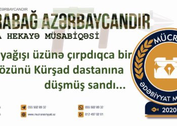 Yaqub Kərimov – ŞUŞA QALASI (qısa hekayə)