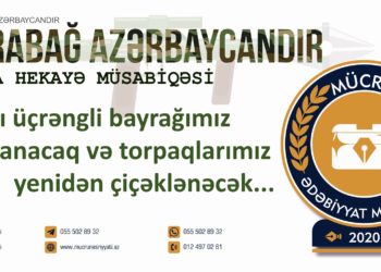 Nuranə Kişiyeva – ŞANLI BAYRAQ (qısa hekayə)