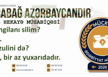 Ayaz İlyasov – GÜNDƏLİK (qısa hekayə)