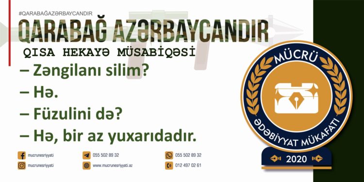 Ayaz İlyasov – GÜNDƏLİK (qısa hekayə)