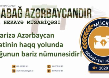 Lalə Əliyeva – HAQQ YOLU (qısa hekayə)