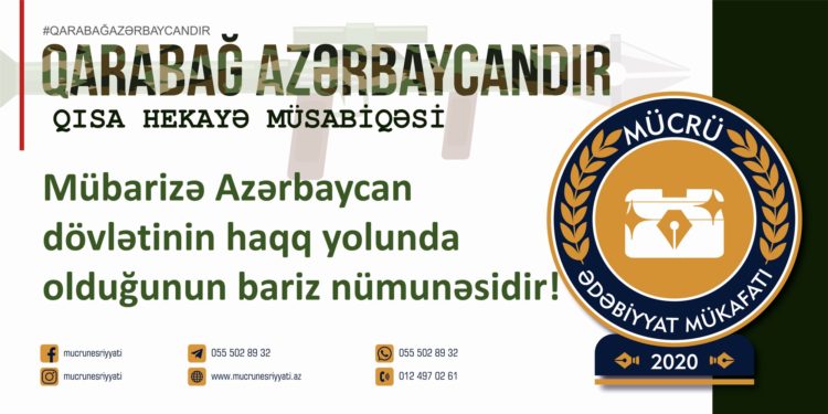 Lalə Əliyeva – HAQQ YOLU (qısa hekayə)