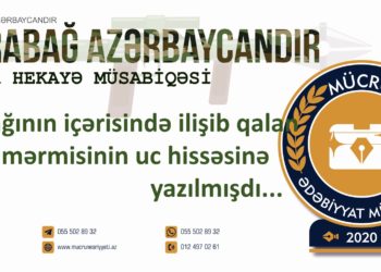 Xələf Azəri – HAQQ MƏRMİSİ (qısa hekayə)