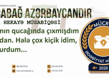 Azər Ərzi – QAYIDIŞ (qısa hekayə)